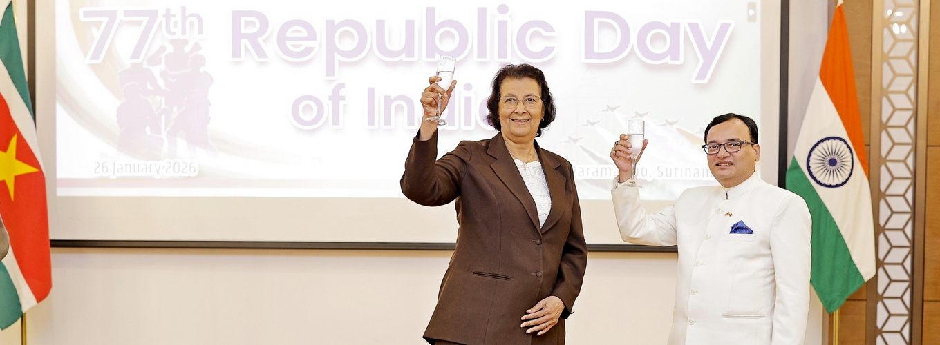 Ambassador Subhash P. Gupta and  the President of Suriname at the Republic Day Reception