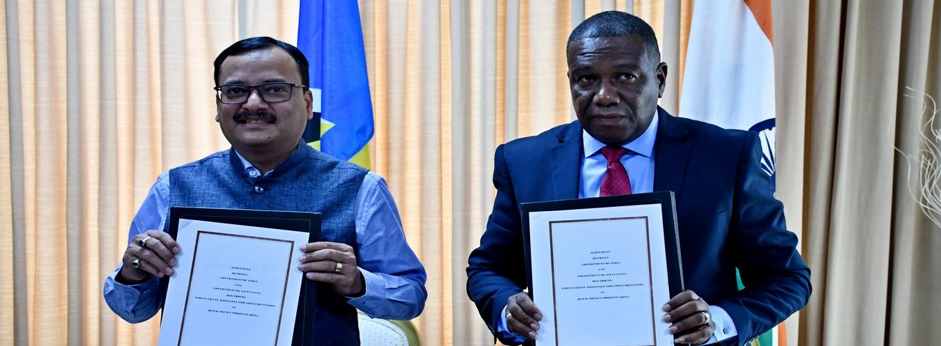 Umbrella Agreement on QIP with Saint Lucia